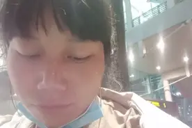 飞机延误又不是我们的错！为什么不给退全款视频封面