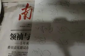 请欣赏唐代李白的诗《菩萨蛮•平林漠漠烟如织》视频封面