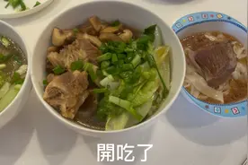 簡單易做的高壓鍋燉豬蹄滿滿的膠原蛋白懶人必備加上河粉真美味视频封面