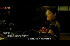 《错位时空》特别版，致敬隐蔽战线的无名英雄视频封面