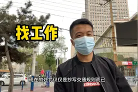 石家庄骑电动车不戴头盔原来是这么处罚的，这罚的很人性化点赞👍🏻视频封面