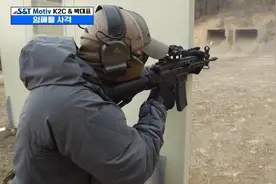 韩国K2C突击步枪 战术射击演示视频封面