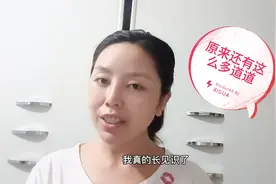 原来这种塑料袋材质是有毒的，你选对了吗？视频封面