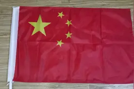 我是中国人民的儿子，我深深的爱着我的祖国和人民视频封面