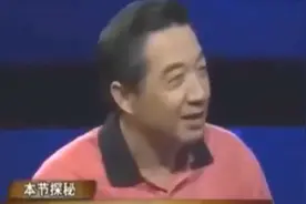 张召忠：普京在北京奥运会时打了个电话，霸气侧漏