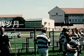 1990年，黄家驹为南非总统曼德拉写了一首歌！光辉岁月！