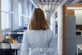 杀猪女屠夫讲述：年前一晚杀600头，20元/头，月入3万买房买奔驰视频封面