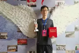 商丘市五一劳动奖章获得者视频封面