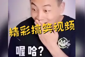 搞笑视频合集：如何快速治疗学人说话，机智医生一招搞定