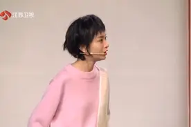 原来一个“唉”能翻译出这么多意思视频封面