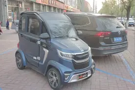 适合城市代步的电动车，纯电续航70～140公里，有喜欢的关注我！视频封面