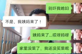 女朋友肚子疼的厉害，要和我分手，我到底应该怎么安慰她啊？视频封面