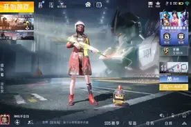躲猫猫大作战更新了！视频封面