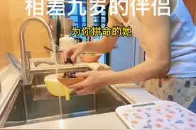 老婆为你拼上了性M、你会辜负她吗？视频封面