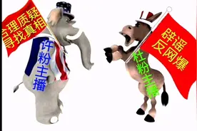 心里龌龊之人，看世界都是脏的视频封面
