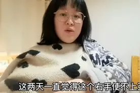 二婚怀孕37周，遭老公冷战，腋下出现鸡蛋大肿块，老公急了：走啊视频封面