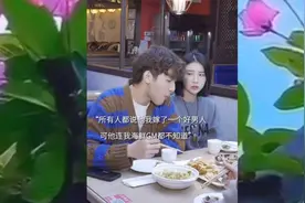 我嫁给了别人眼中的“好男人”，但我过得一点都不幸福这是为什么