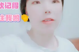 钰钰不吃饭却要先吃酸奶，宝妈只好使出狠招才让她乖乖吃饭视频封面