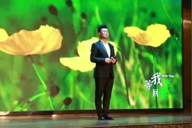 《等我回草原》视频封面