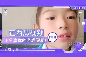 怎么下载233乐园