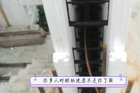 模块建房相比砖混房有非常非常多的优点，今天带大家了解一下