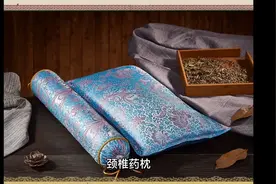 颈椎了，用这两方视频封面