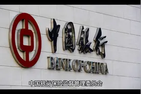 代理处置信用卡债务？套路曝光！视频封面