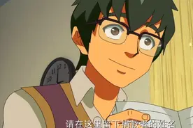 一位共产党员…捐助希望小学，让更多的孩子可以上学…视频封面