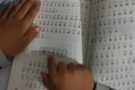 每日读书：梅兰芳学艺视频封面