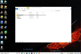 韩服DNF手游登录问题，全网最新 最细教程没有之一 给个三连吧视频封面