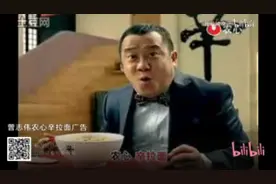 农心辛拉面广告视频封面