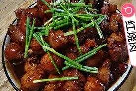 橘子买了肉，悠悠做一盘红烧肉，橘子怕她翻车，结果居然光盘了视频封面