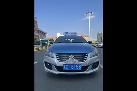 林口到牡丹江，每天往返，预约电话18724306333视频封面