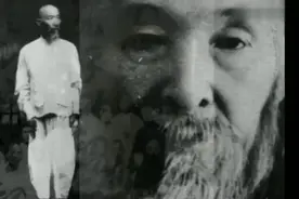 孙禄堂形意拳视频封面