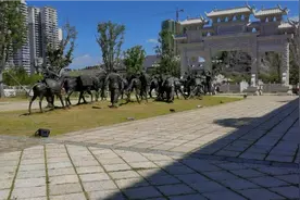 贵州省安顺市多彩万象旅游城2视频封面