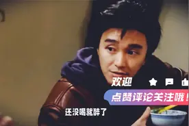 你还孤单吗，哇，哎哎，听我说啊，我今天来是准备跟你们说，视频封面