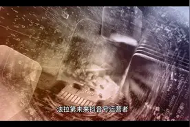 中弘股份如意岛如何估值视频封面