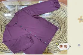 十几元的布头做件休闲款针织开衫，简单好看，后片与袖子裁剪