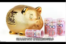 殡仪馆的背尸工视频封面