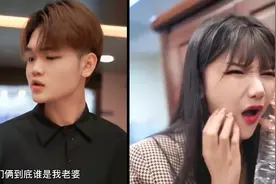 到底谁是我老婆？#情感#颜值