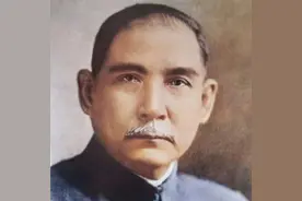二十世纪中国经历了三次历史性巨大变化，产生了站在时代伟大人物视频封面
