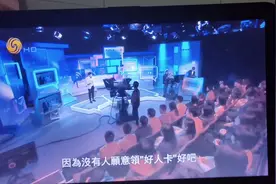 情侣地铁秀恩爱#秀恩爱视频封面