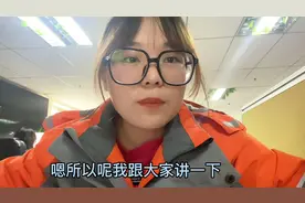 新晋理赔员雯雯报道！服务好每位客户。加油#保险理赔 #工作视频封面