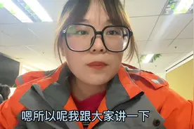 新晋理赔员雯雯报道！服务好每位客户。加油#保险理赔 #工作视频封面