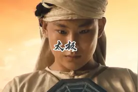 天生怪异少年为治病多次被打视频封面
