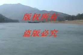 布依族山歌视频封面