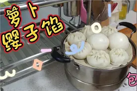 学会经营自己的生活，不是混日子不是熬日子而是享受日子视频封面