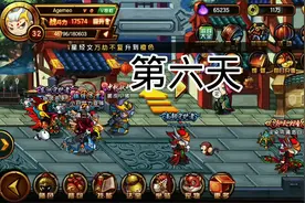 造梦西游4手游，6天打到雷套？免费送白虎。视频封面