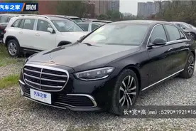 搭2.5T发动机 奔驰S级 2023款 改款 S400L 豪华型 车型功能展示
