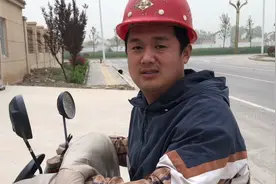 前男友把我带到这个地方，没想到是为了说这件事，真心机视频封面